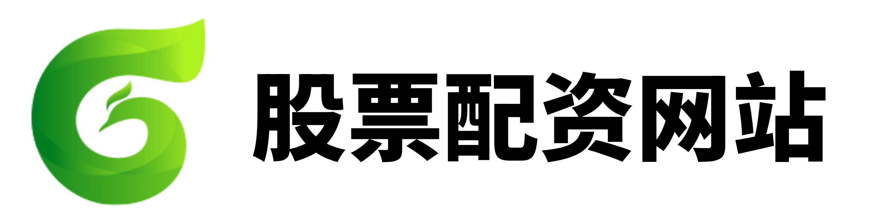 杠杆配资开户网